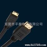 HDMI连接线 HDMI  A公转MINI HDMI 连接线