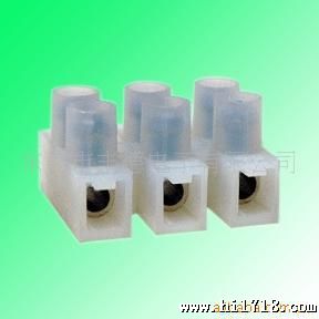 PA12接线排（H型，底部加高1.2MM)端子台 线排 线柱