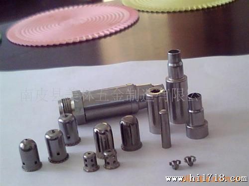 供应 U连接器 MINI-5P-F-贴片 U母座