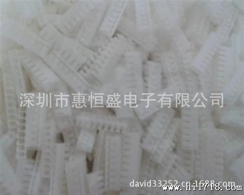 JST连接器 胶壳 塑胶壳 08P-SJN 间距2.0mm 原装现货