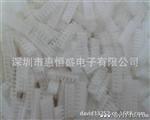JST连接器 胶壳 塑胶壳 08P-SJN 间距2.0mm 原装现货