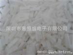 JST连接器 胶壳 塑胶壳 08P-SJN 间距2.0mm 原装现货
