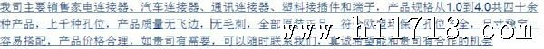 资料介绍