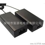 供应12V8A 24V4A桌面式品字尾 LED灯条96W电源适配器厂家