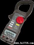 DCM2000AD交直流钳表日本三和Sanwa钳型电流表DCM-2000AD钳形表