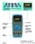 手携式万用表  安捷伦 U1252A  库存现货