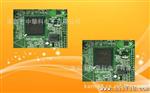 PCB设计PCB电路板设计原理图还原PCB LAYOUT