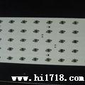订做PCB线路板 电路板 PCB