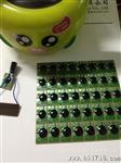 供应摇摆器电路板 耐用PCB摇摆器通用线路板批发 打样定制