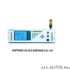 供应青岛艾普 AIP9962A-032、AIP9962A-031微电机定子综合测试仪