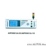 供应青岛艾普 AIP9962A-032、AIP9962A-031微电机定子综合测试仪