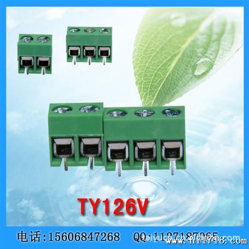 供应欧式接线端子 YT126V ,连接器,端子台