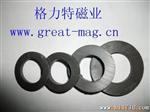 东阳格力特铁氧体磁/磁翻板液位计磁铁/质量