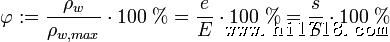 湿度计算公式,如疑问,请致电022-2755.0229(共20线)技术部,我们将竭诚为您服务,谢谢!
