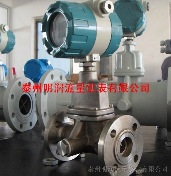 贵州高二氧化碳流量计厂家报价