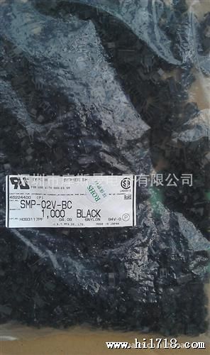 JST连接器，SMP-02V-BC,SMP-03V-BC 真实现货