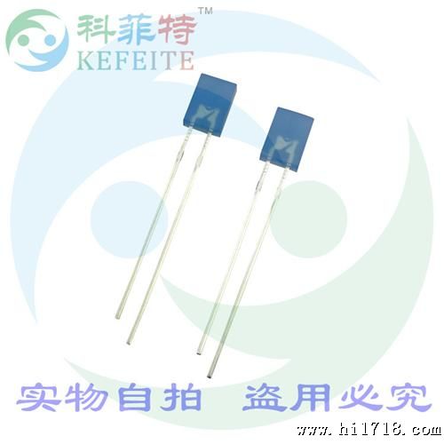 供应亮2*5*7蓝光LED发光二管（257方形LED）
