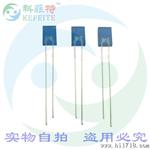 供应亮2*5*7蓝光LED发光二管（257方形LED）