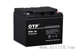 供应OTP蓄电池6FM-7价格