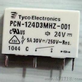 供应 PCN-124D3MHZ-001泰科(TE)继电器