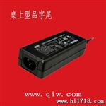 36W桌面式电源适配器,UL,CUL,FCC,PSE,CCC,CE,GS-TUV,SAA,C-TICK