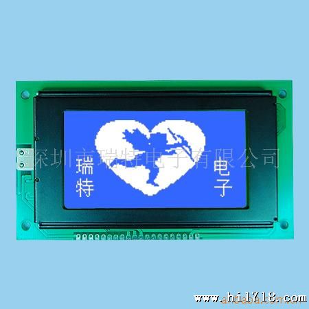 RT12864A-1 中文字库点阵型液晶模块 供应LCD显示屏