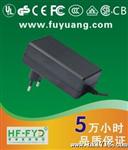 12V1.5A电源适配器 GS  18W充电器电源