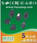 12V1.5A电源适配器 GS  18W充电器电源