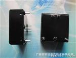 9~18v输入，12v转5v/9v/12v/15v/24v/DC-DC电源模块MR-1205S2ML