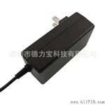 美规路由器 安监控 充电器电源12V-3A2A /1.5A DC5.5*2.5适配器