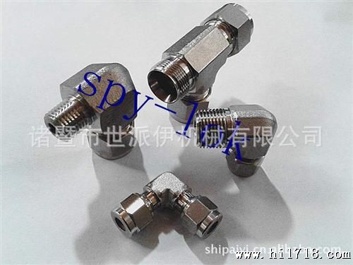 spy-lok品牌卡套式直通接头