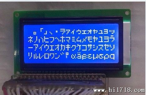 LCD1604液晶屏面板显示模组模块段码点阵屏定制87*60黄绿蓝模灰模