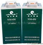 供应内燃机车启动免维护铅酸蓄电池