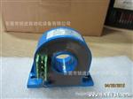 电流变送器 检测0-50V 4-20MA  可订制
