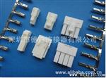 供应替代JST(VL)6.2MM空接C6201