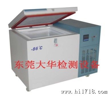 供应D-120℃度温储藏箱