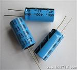 长寿命电电解电容 220UF/35V   8*14   5000H/小时