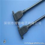 厂家供应HDMI- HDMI 可固定线长0.5米 公转母转接延长线保质期1年