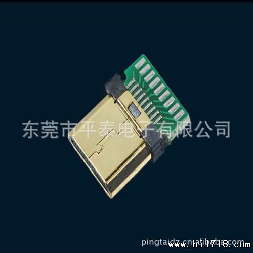 HDMI连接器 MINI HDMI连接器 铁壳镀金 焊线式 带PCB