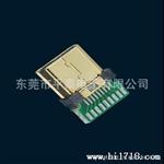 HDMI连接器 MINI HDMI连接器 铁壳镀金 焊线式 带PCB