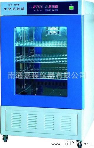 E 南通嘉程实验室100升电热恒温生化培养箱