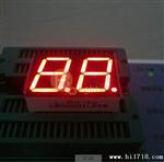 两位数码管