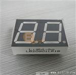 两位数码管