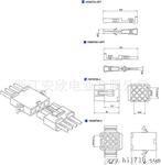 6.7间距接端子 3191公母端子