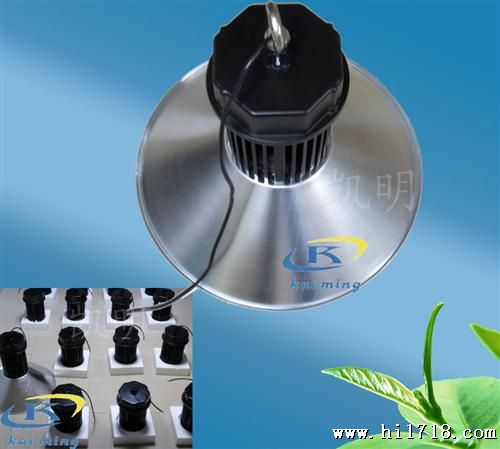 工矿灯120W led工矿灯具 车间灯 厂房灯 水设计 
