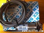 销售施克IM12-02BPS-ZW1接近开关大量库存现货