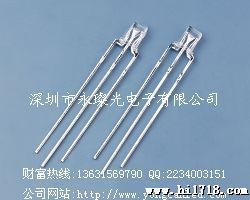 深圳永璨光电&MDASH;LED发光二管 234红绿双色灯珠 高亮