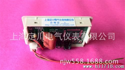【】供应D85-20带蓝光LCD数显交流电压表