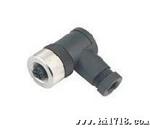 厂家生产供应7/16-JW1/2射频连接器 7/16直角弯头 DM-1/2 RA