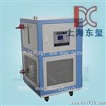 【】GDYTJ-3030 高低温循环一体机 高低温循环装置